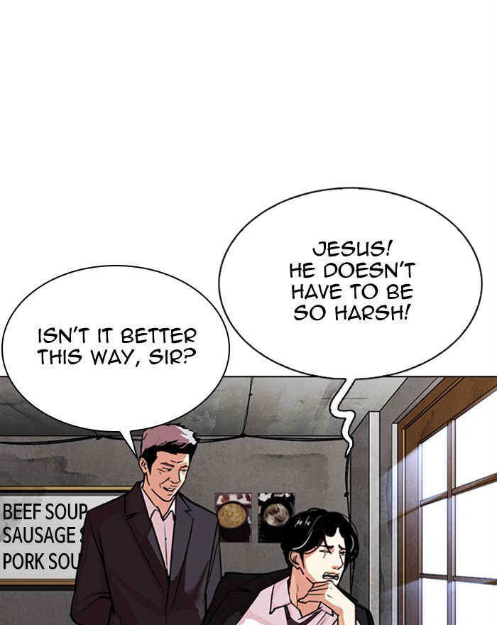lookism-chap-307-10