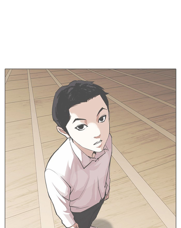 lookism-chap-307-112