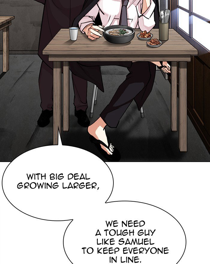 lookism-chap-307-11