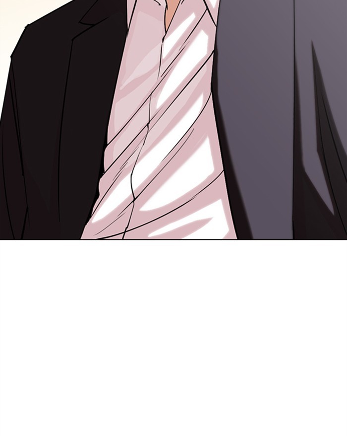 lookism-chap-307-119