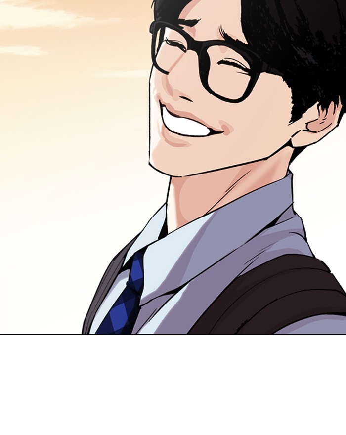 lookism-chap-307-121