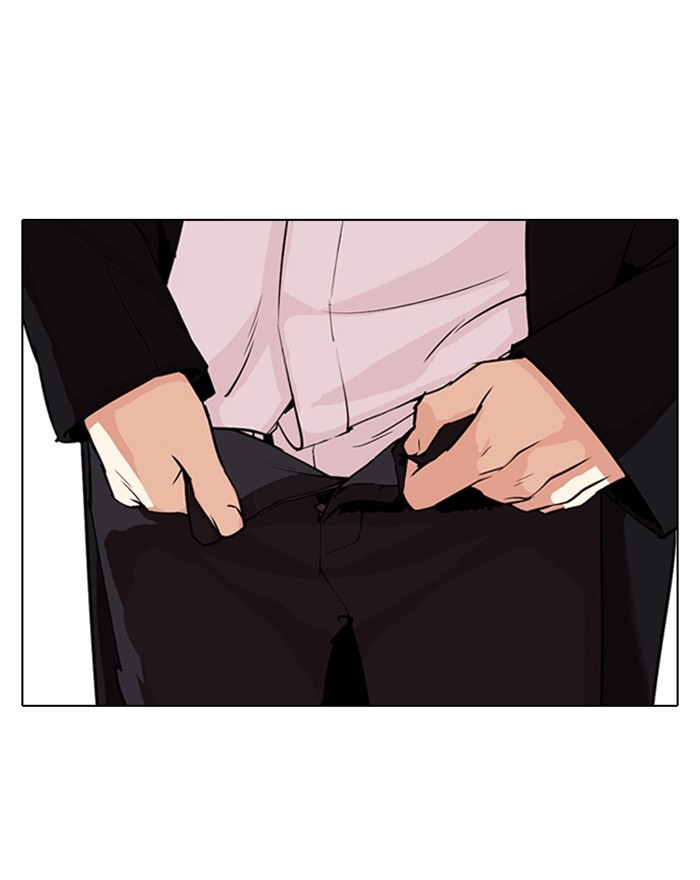 lookism-chap-307-129