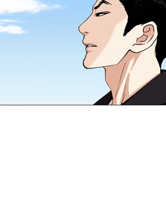 lookism-chap-307-133