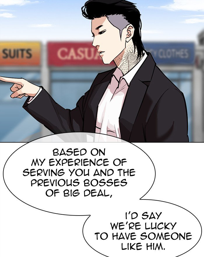 lookism-chap-307-13