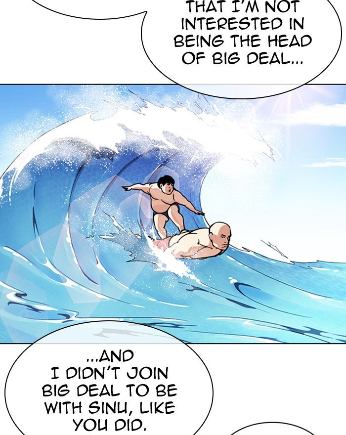 lookism-chap-307-141