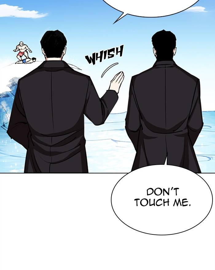lookism-chap-307-143
