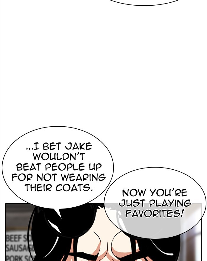 lookism-chap-307-14