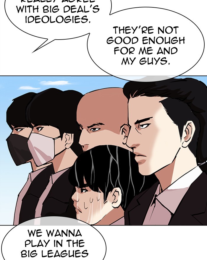 lookism-chap-307-149