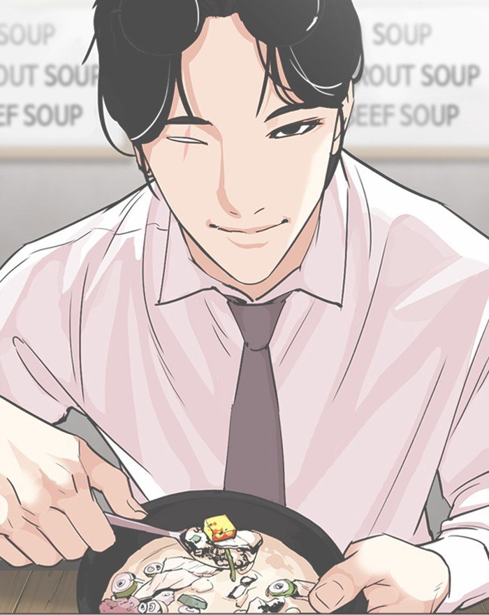 lookism-chap-307-162