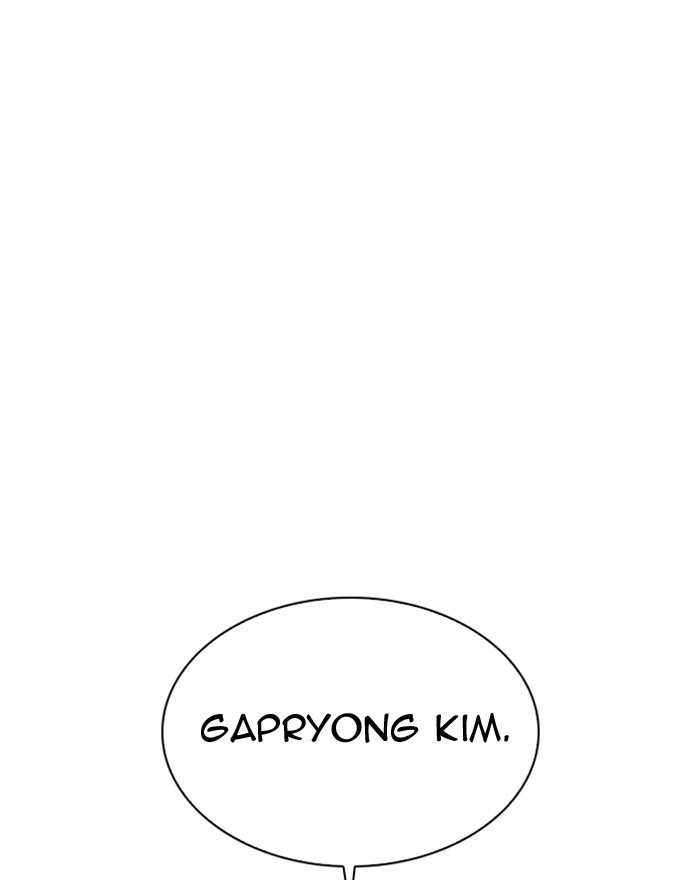 lookism-chap-307-165