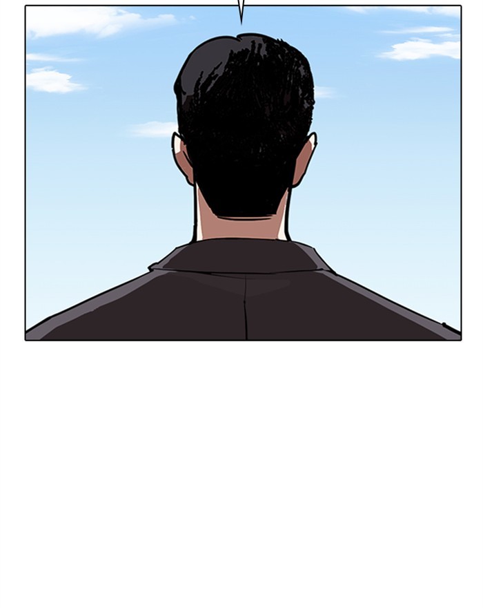 lookism-chap-307-166