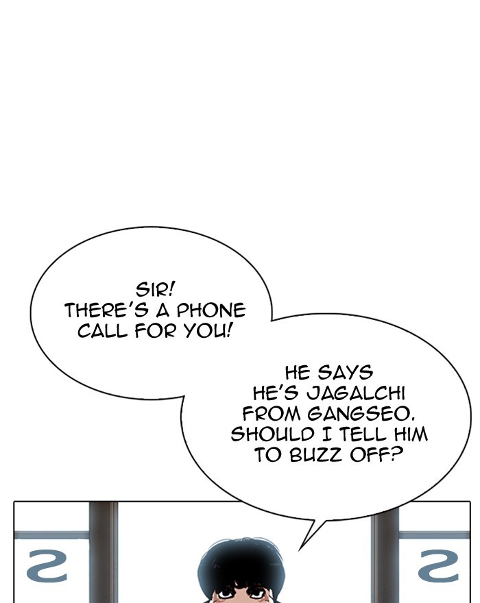 lookism-chap-307-16