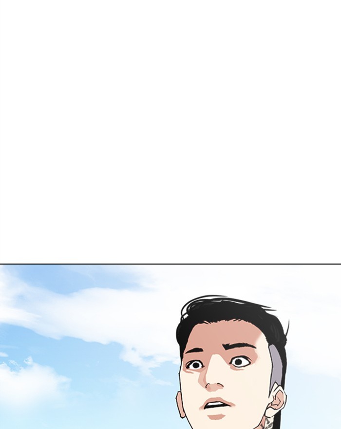 lookism-chap-307-169