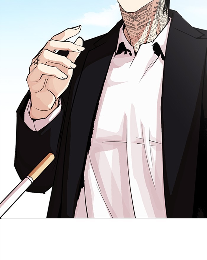 lookism-chap-307-170