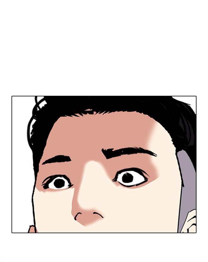 lookism-chap-307-171
