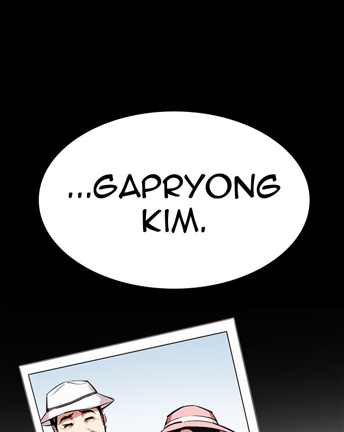 lookism-chap-307-177