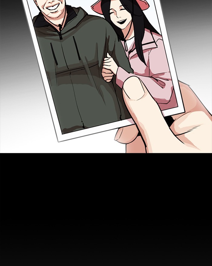 lookism-chap-307-178