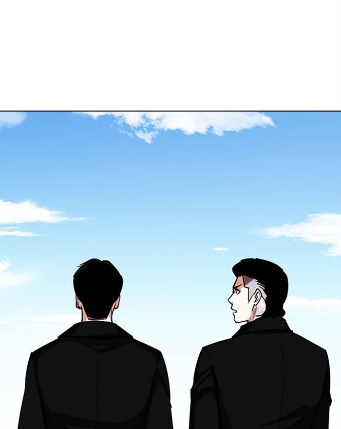 lookism-chap-307-182