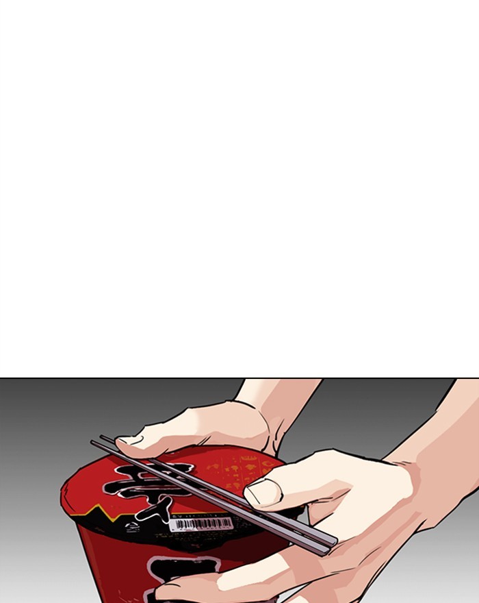 lookism-chap-307-194