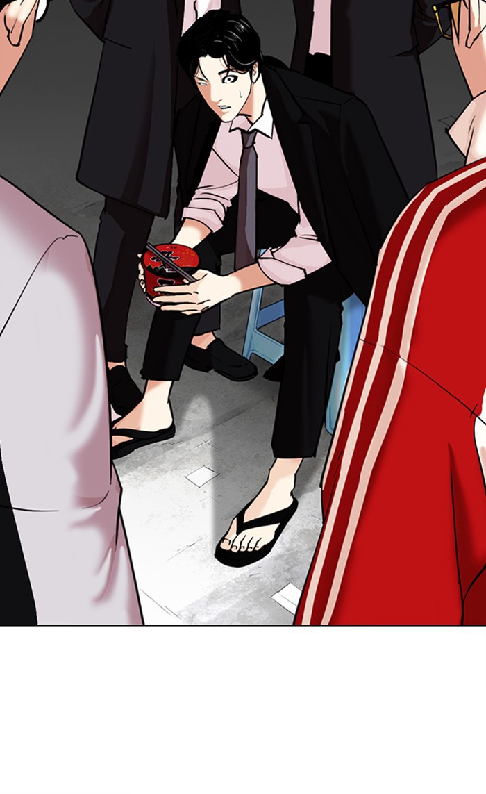 lookism-chap-307-197