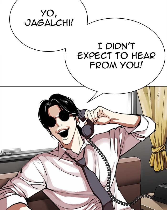 lookism-chap-307-20