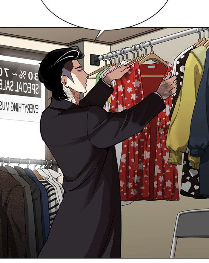 lookism-chap-307-24
