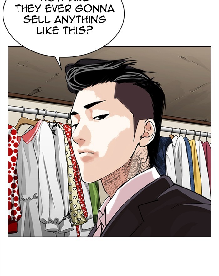 lookism-chap-307-28