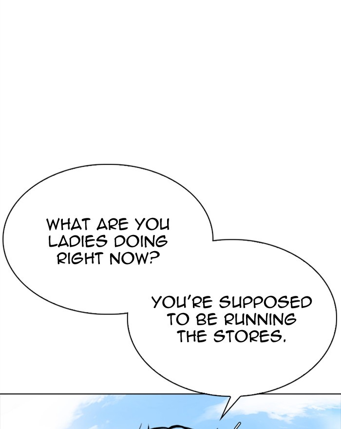 lookism-chap-307-32