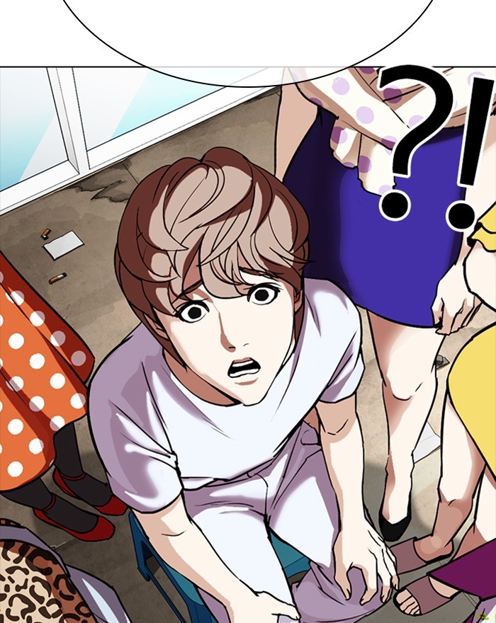 lookism-chap-307-35