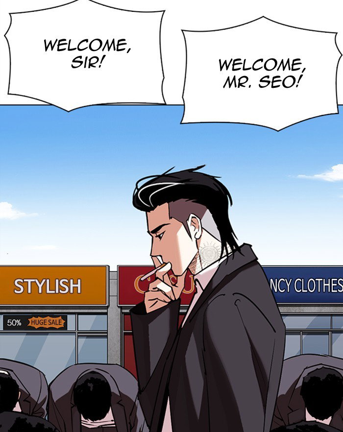 lookism-chap-307-3
