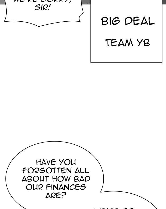 lookism-chap-307-42