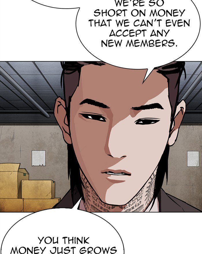 lookism-chap-307-43
