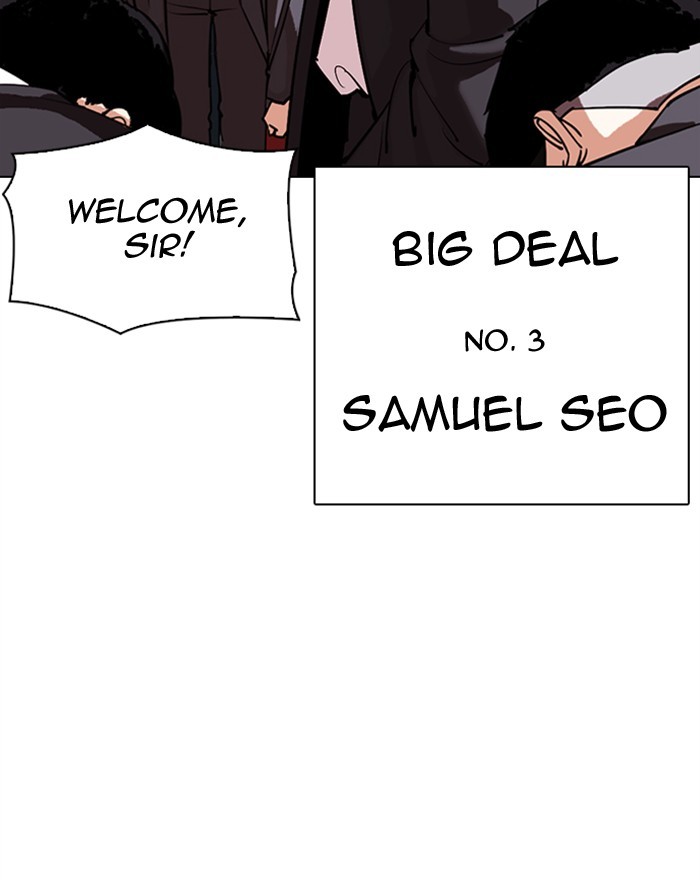 lookism-chap-307-4