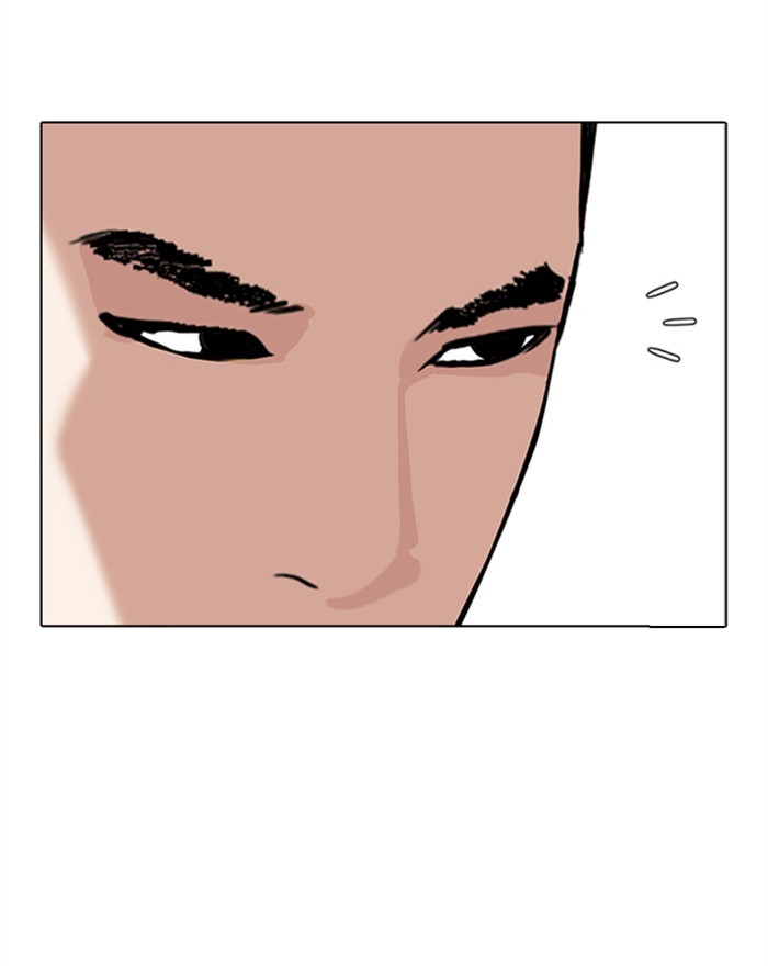 lookism-chap-307-5