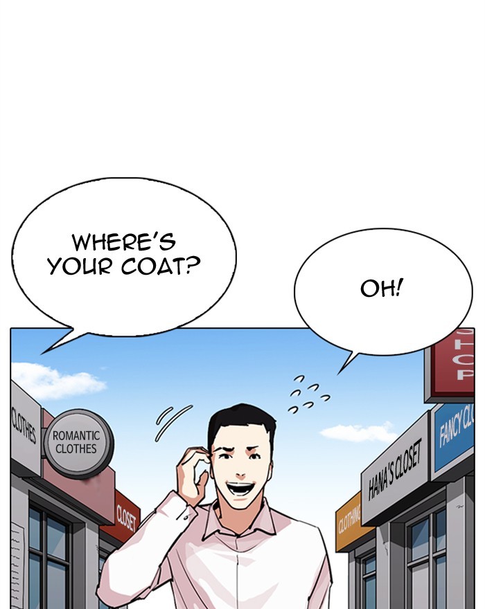 lookism-chap-307-6