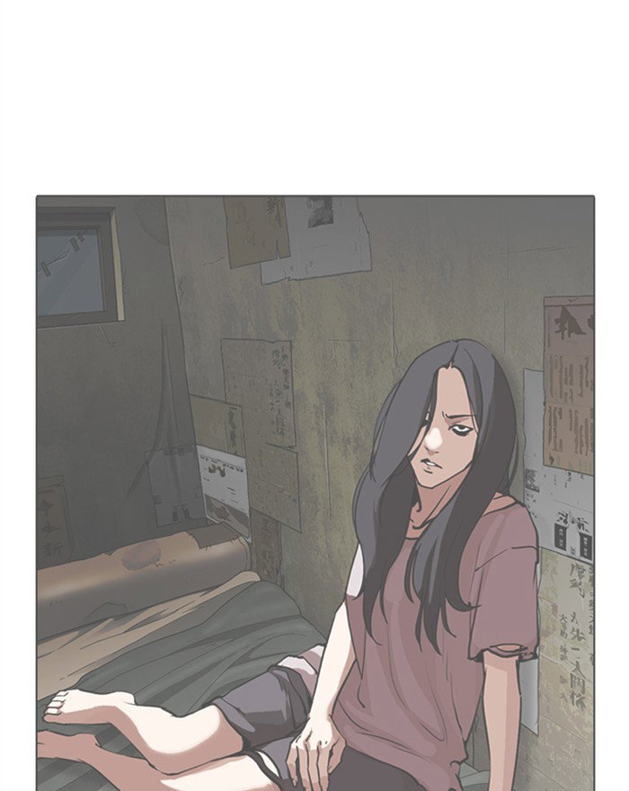 lookism-chap-307-71