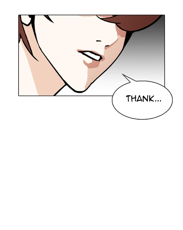 lookism-chap-307-84