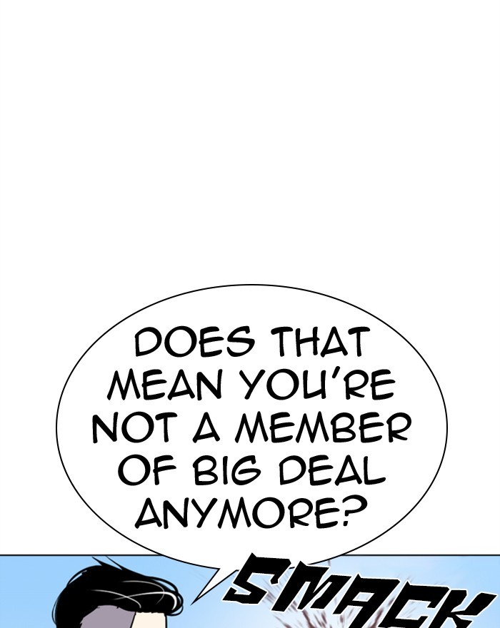 lookism-chap-307-8