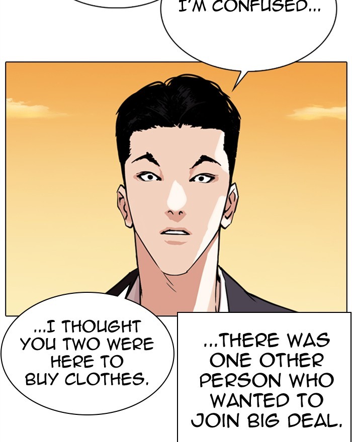 lookism-chap-307-96