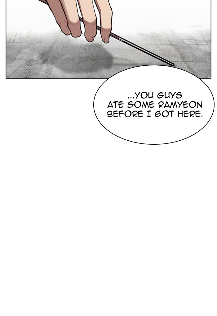 lookism-chap-308-106