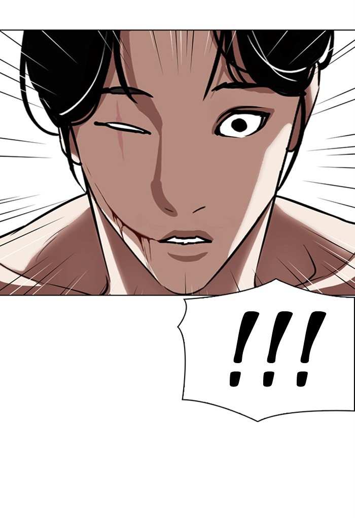 lookism-chap-308-107