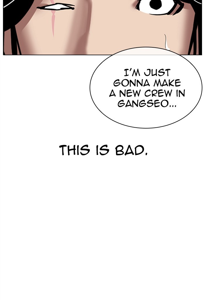 lookism-chap-308-112