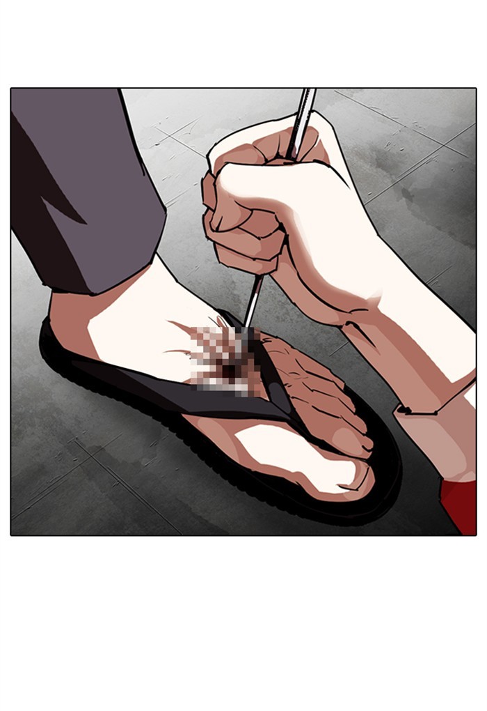 lookism-chap-308-119