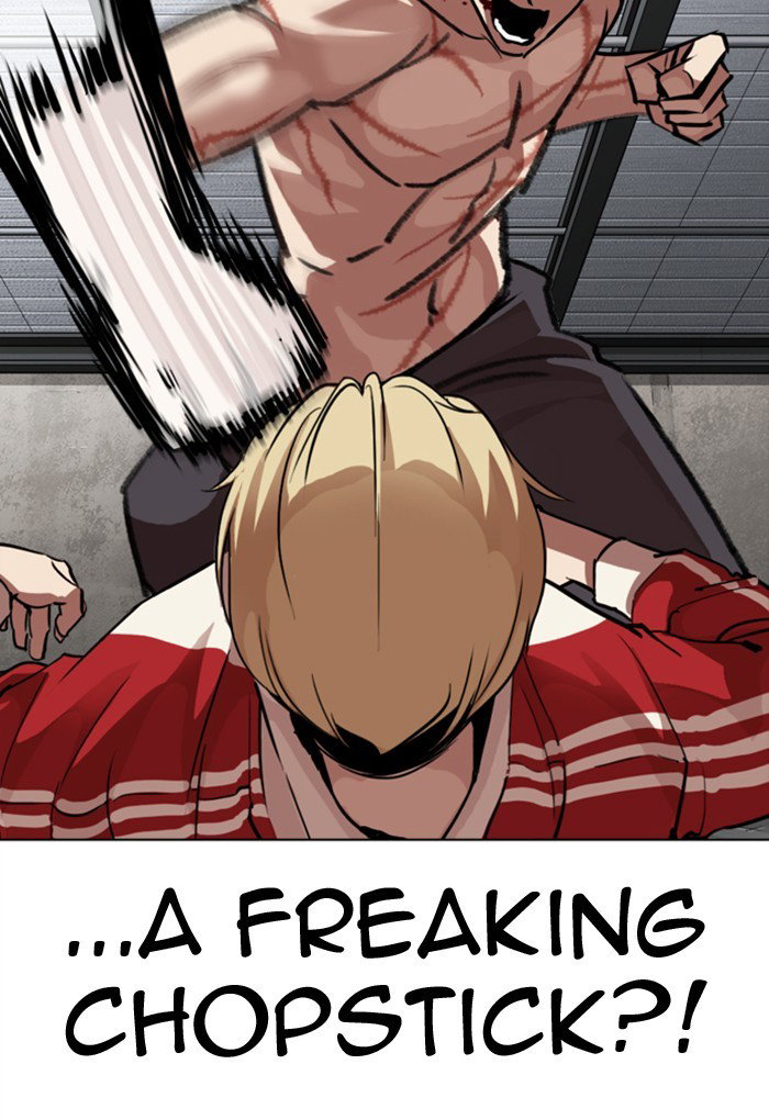 lookism-chap-308-124