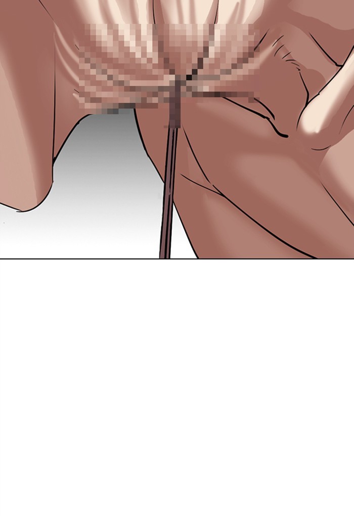 lookism-chap-308-126
