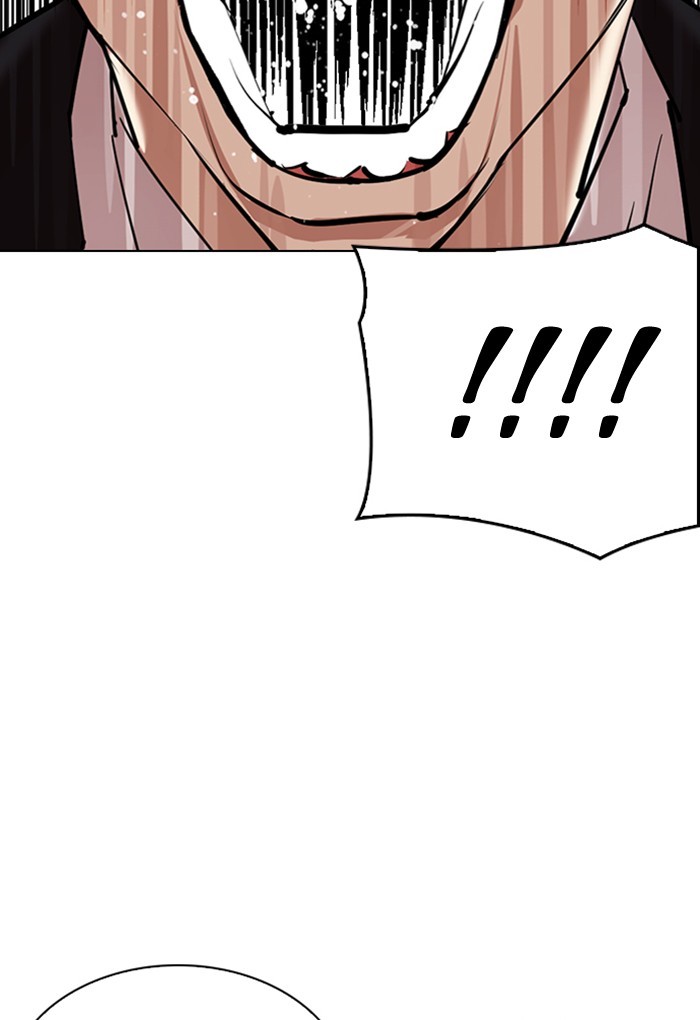 lookism-chap-308-12