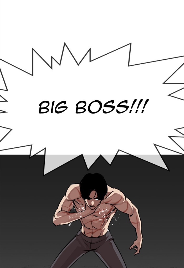 lookism-chap-308-129