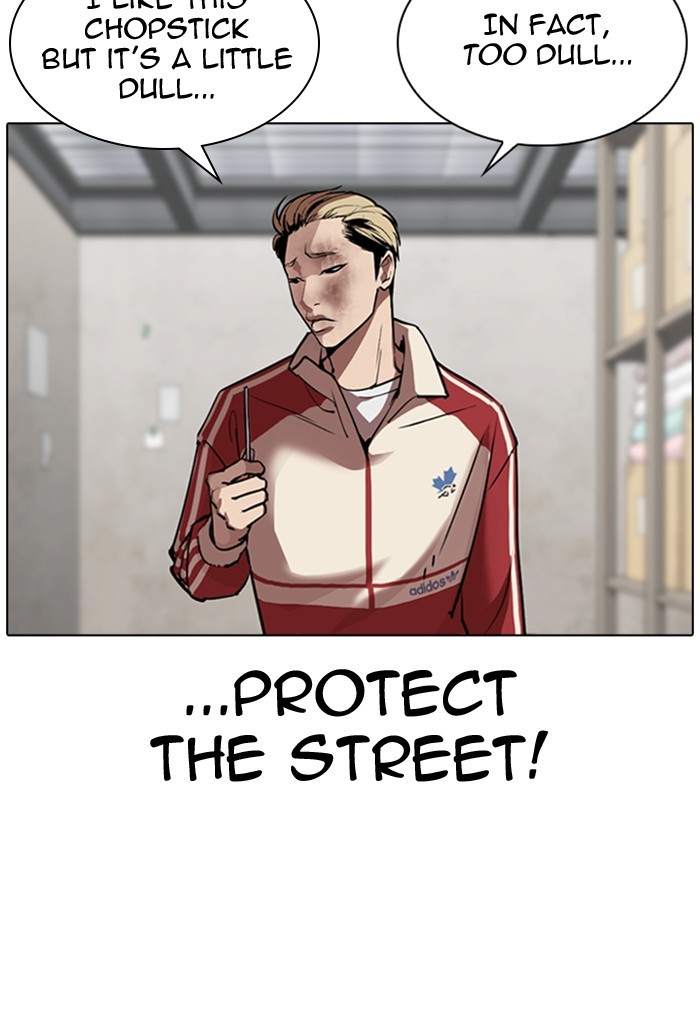 lookism-chap-308-131