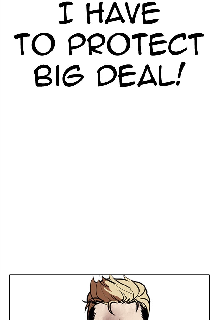 lookism-chap-308-135