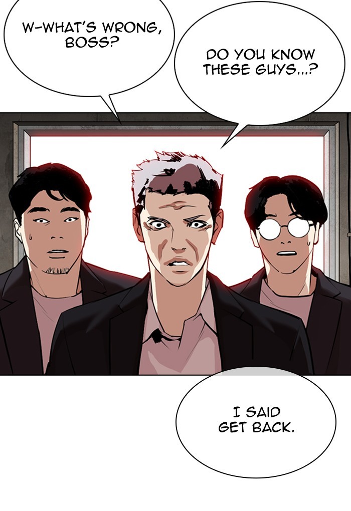 lookism-chap-308-13